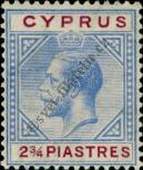 Stamp Cyprus Catalog number: 78