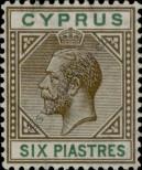 Stamp Cyprus Catalog number: 80