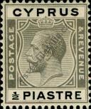 Stamp Cyprus Catalog number: 87