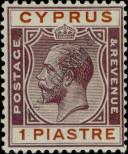 Stamp Cyprus Catalog number: 89