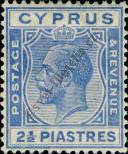 Stamp Cyprus Catalog number: 106