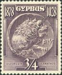 Stamp Cyprus Catalog number: 108