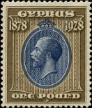 Stamp Cyprus Catalog number: 117