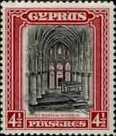 Stamp Cyprus Catalog number: 124