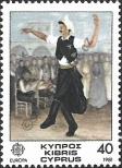 Stamp Cyprus Catalog number: 547