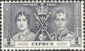 Stamp Cyprus Catalog number: 133