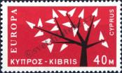 Stamp Cyprus Catalog number: 216