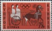 Stamp Cyprus Catalog number: 239