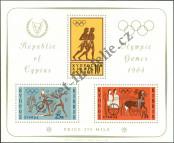 Stamp Cyprus Catalog number: B/2