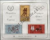 Stamp Cyprus Catalog number: B/2