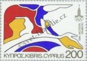 Stamp Cyprus Catalog number: 524