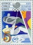 Stamp Cyprus Catalog number: 699