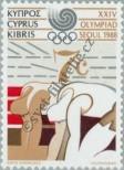 Stamp Cyprus Catalog number: 700