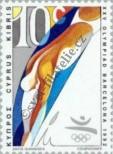 Stamp Cyprus Catalog number: 783