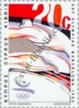 Stamp Cyprus Catalog number: 784