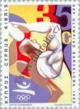 Stamp Cyprus Catalog number: 786