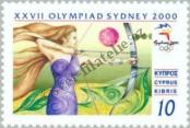 Stamp Cyprus Catalog number: 966