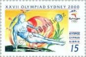 Stamp Cyprus Catalog number: 967