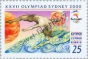 Stamp Cyprus Catalog number: 968
