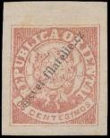 Stamp Uruguay Catalog number: 19/a