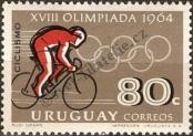 Stamp Uruguay Catalog number: 1014