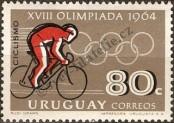 Stamp Uruguay Catalog number: 1014