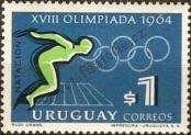 Stamp Uruguay Catalog number: 1015