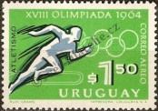 Stamp Uruguay Catalog number: 1017