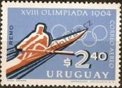 Stamp Uruguay Catalog number: 1019