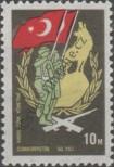 Stamp Northern Cyprus Catalog number: 3