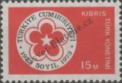 Stamp Northern Cyprus Catalog number: 4