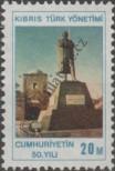 Stamp Northern Cyprus Catalog number: 5