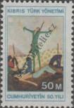 Stamp Northern Cyprus Catalog number: 6