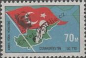 Stamp Northern Cyprus Catalog number: 7