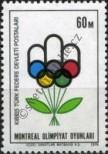 Stamp Northern Cyprus Catalog number: 34