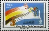 Stamp Northern Cyprus Catalog number: 232