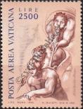 Stamp Vatican City Catalog number: 677