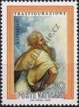 Stamp Vatican City Catalog number: 683