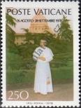 Stamp Vatican City Catalog number: 734