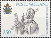 Stamp Vatican City Catalog number: 737