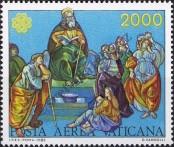 Stamp Vatican City Catalog number: 842
