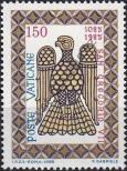 Stamp Vatican City Catalog number: 873