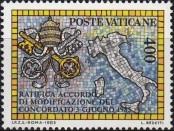 Stamp Vatican City Catalog number: 882