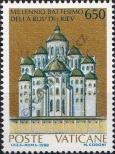 Stamp Vatican City Catalog number: 947