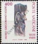 Stamp Vatican City Catalog number: 969