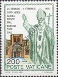 Stamp Vatican City Catalog number: 1046