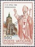 Stamp Vatican City Catalog number: 1047