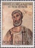 Stamp Vatican City Catalog number: 523