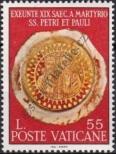 Stamp Vatican City Catalog number: 525