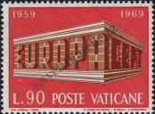 Stamp Vatican City Catalog number: 548